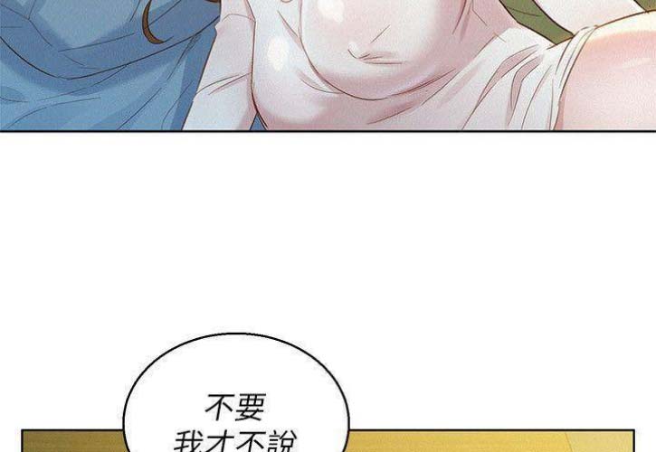 第154话36