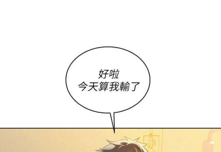 第154话42