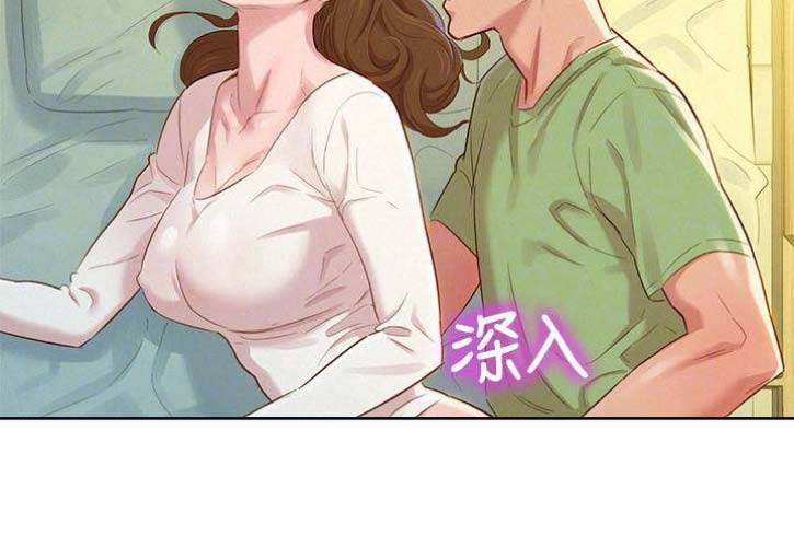 第154话48