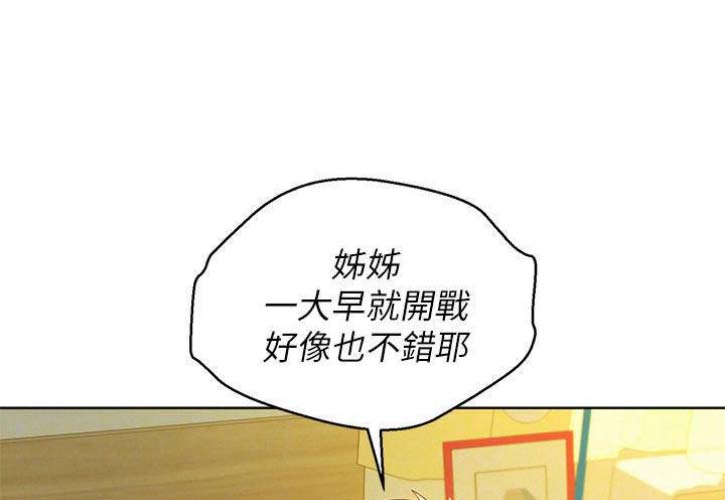 第154话56