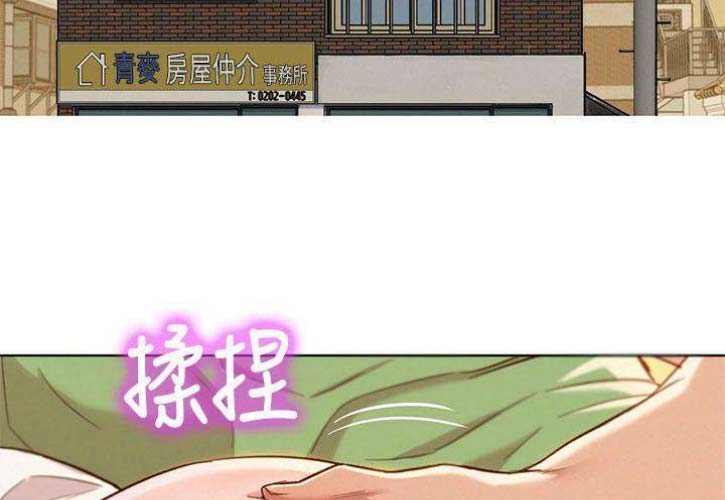 第154话6