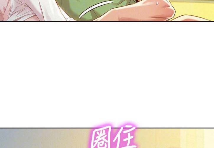 第155话14
