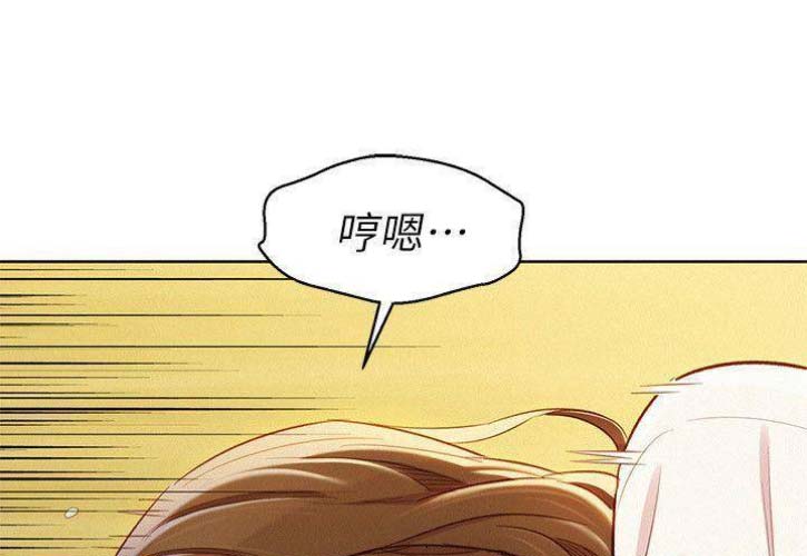 第155话16