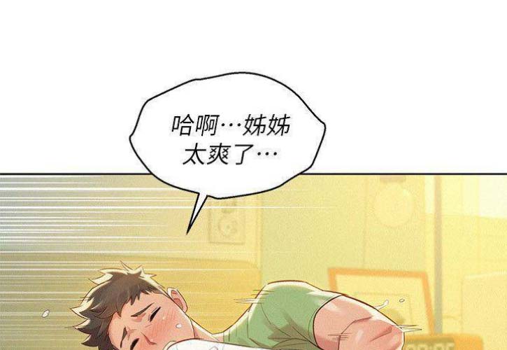 第155话18
