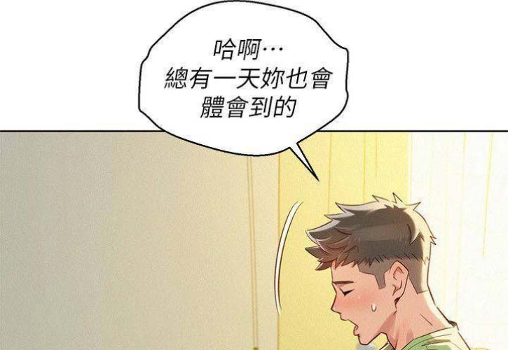 第155话22