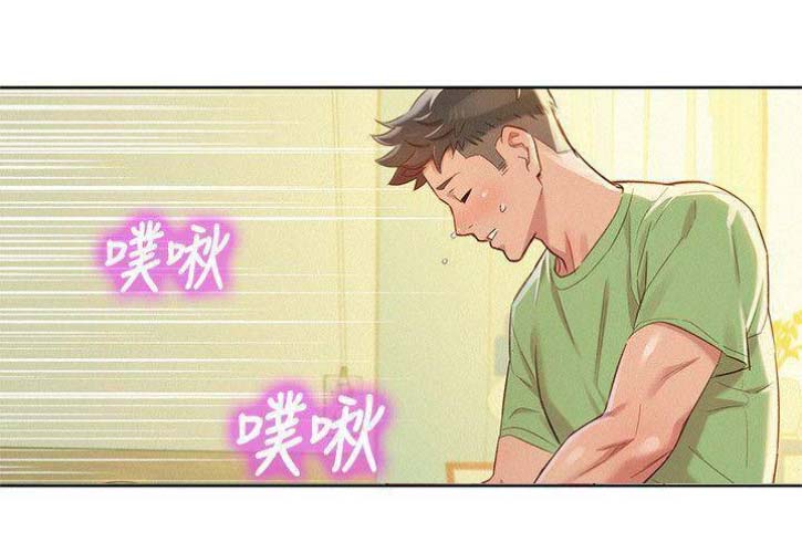 第155话24