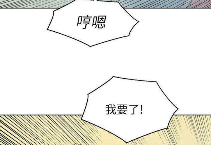第155话28