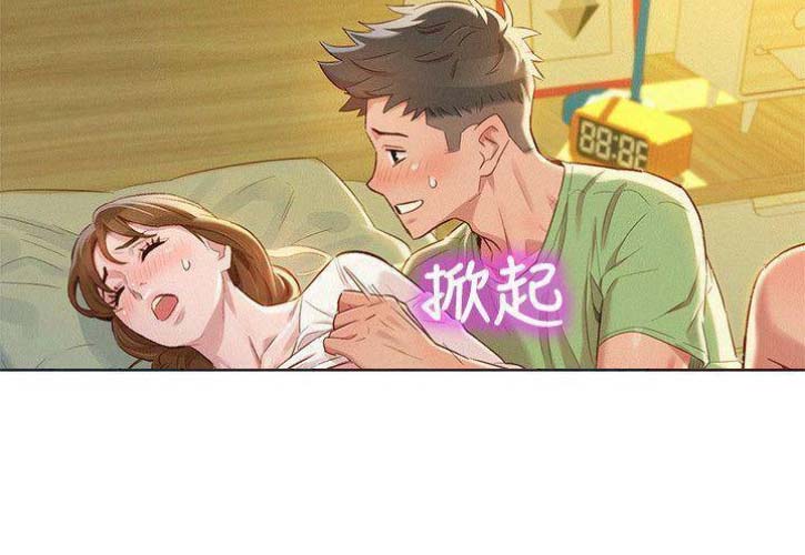 第155话3