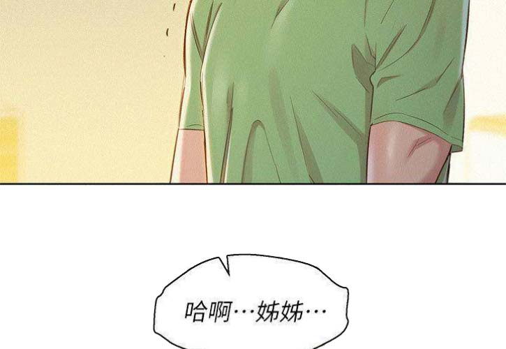 第155话33