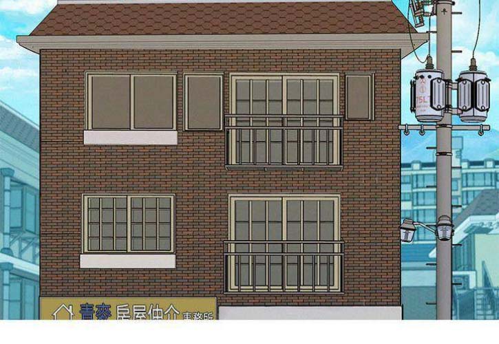 第155话36