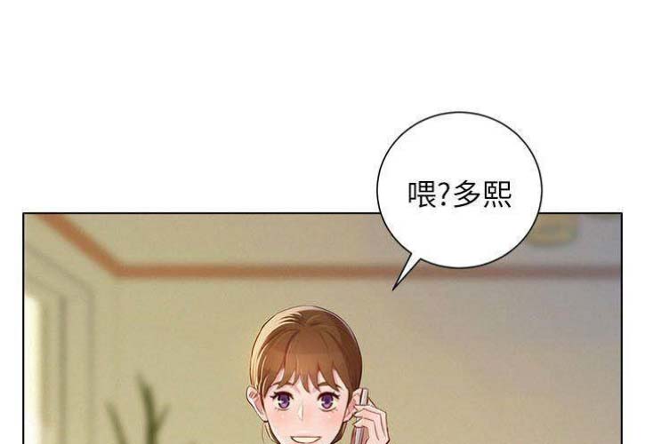 第155话39