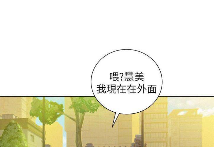 第155话41