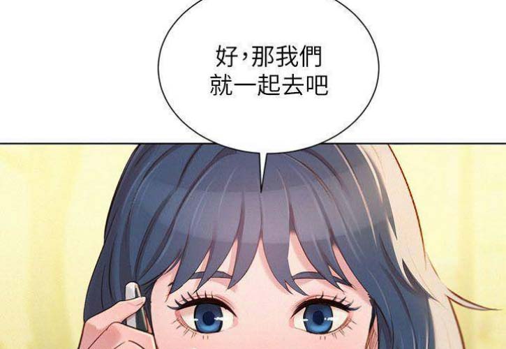 第155话46