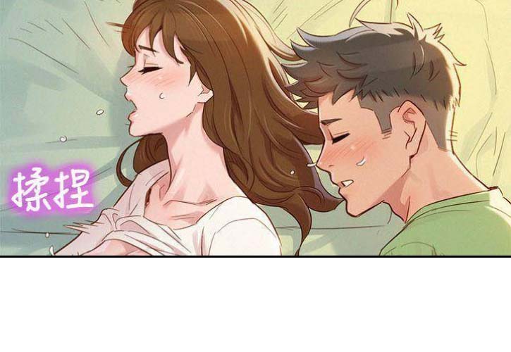 第155话5