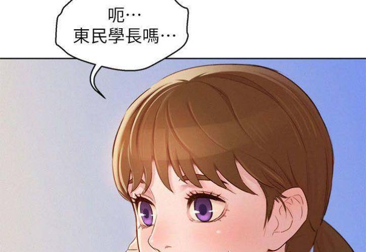 第155话51