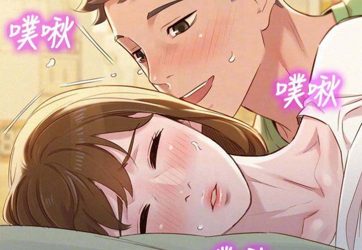第155话9