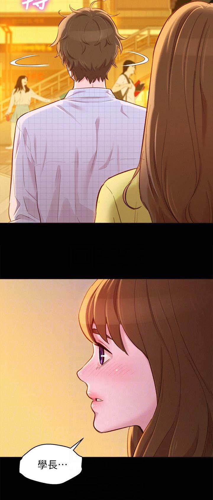 第156话12