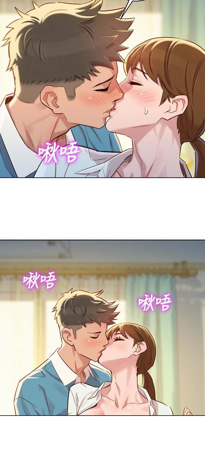 第157话13