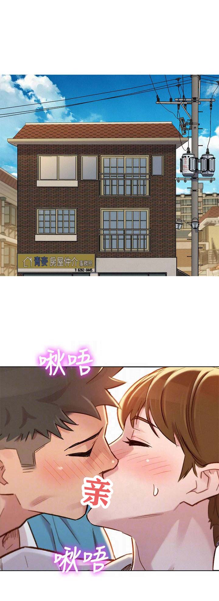 第158话0