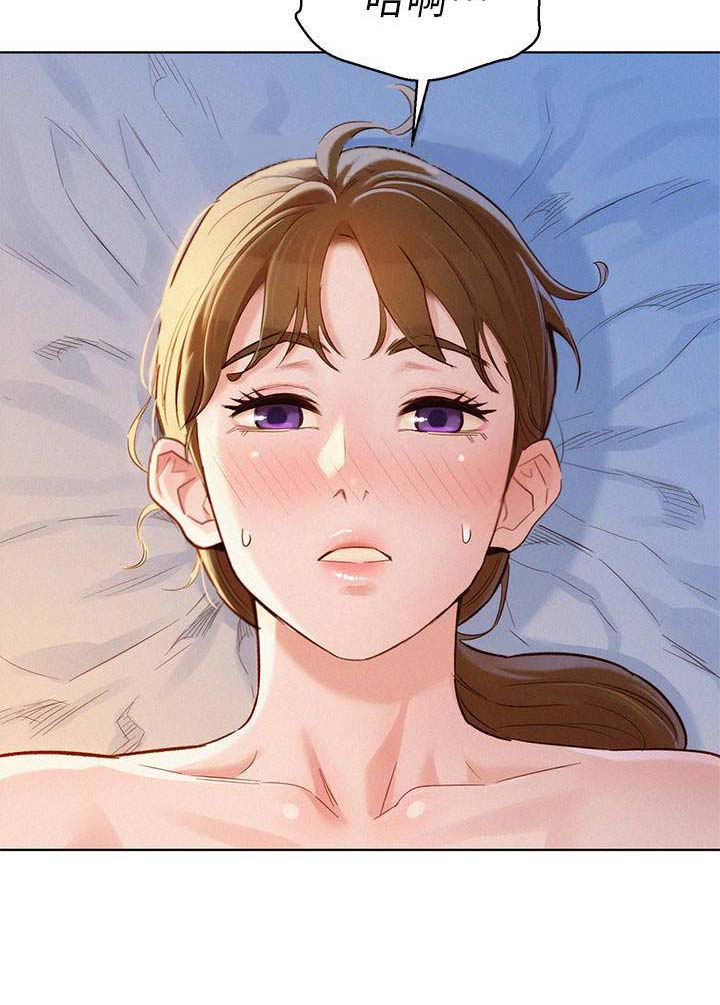 第159话10