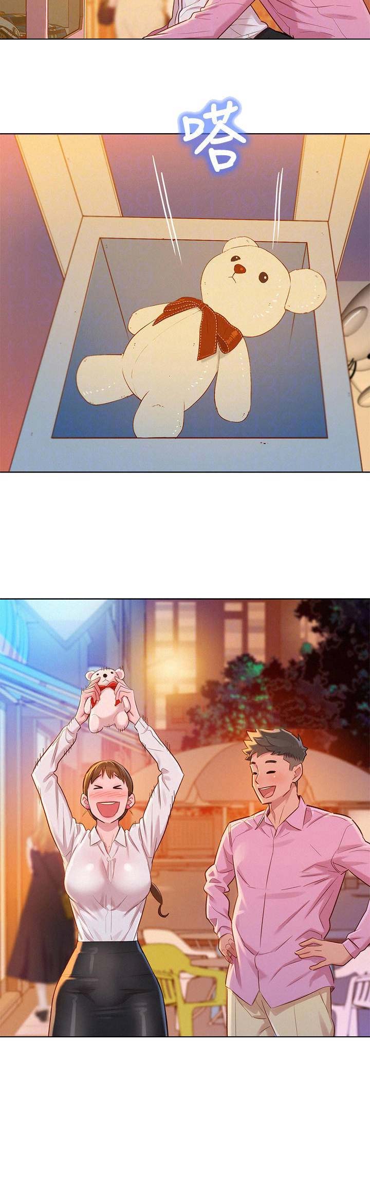 第162话10