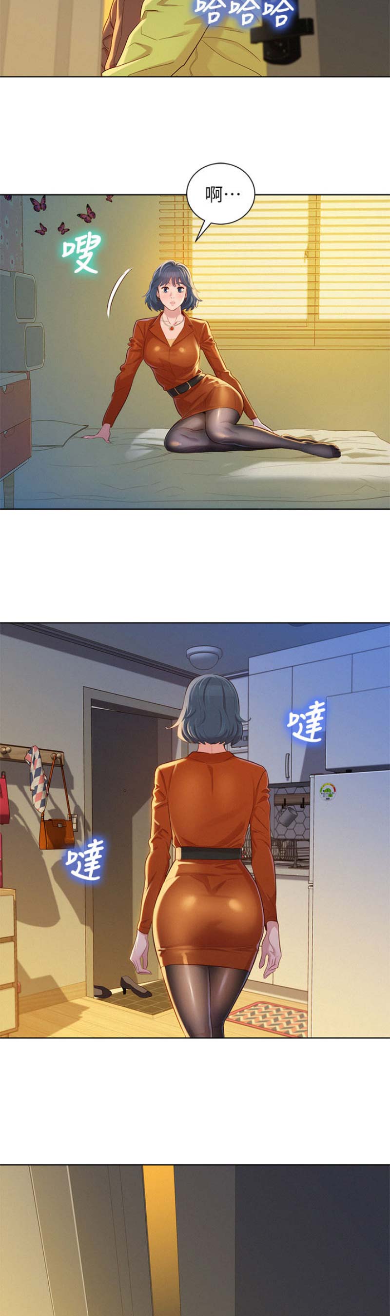 第165话5