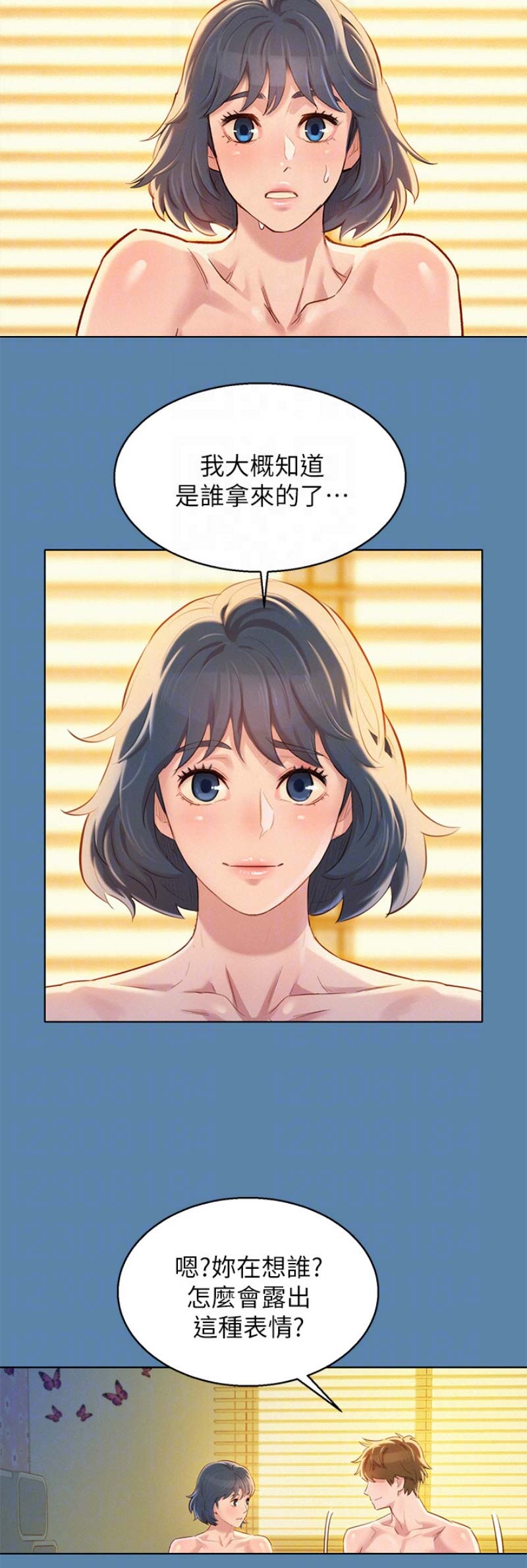 第166话1