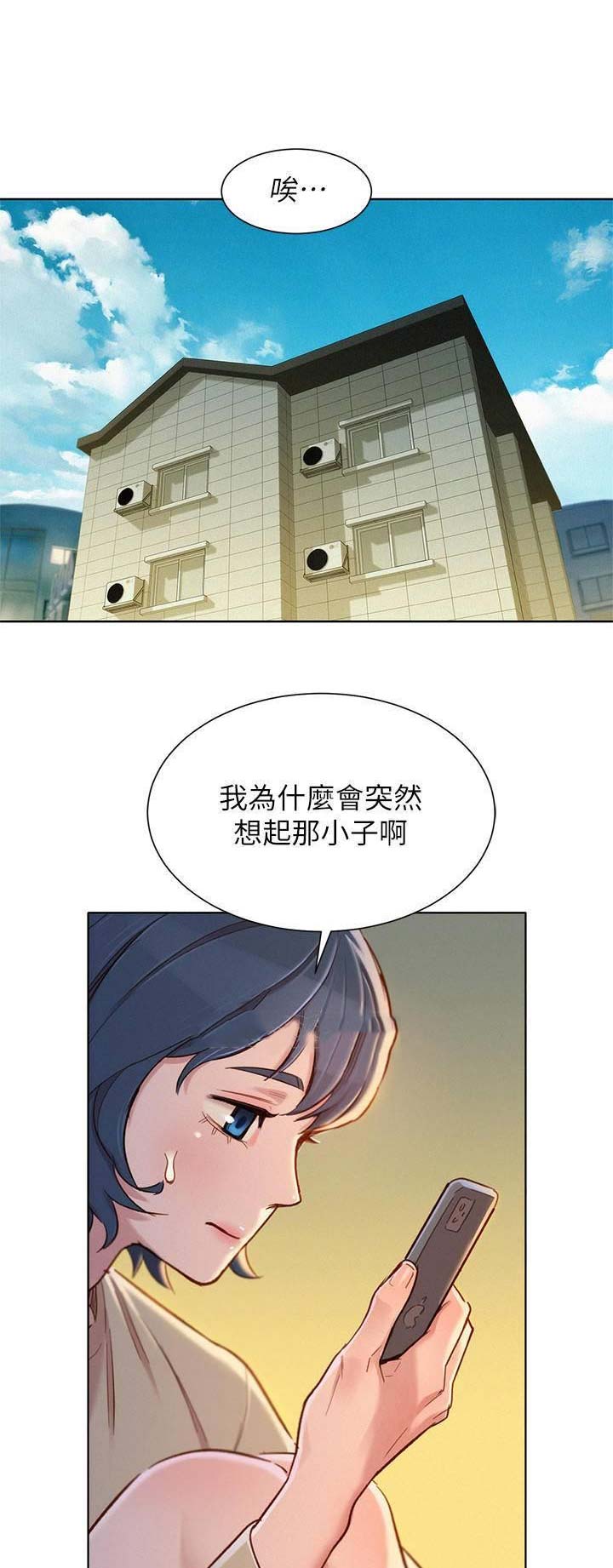 第169话0