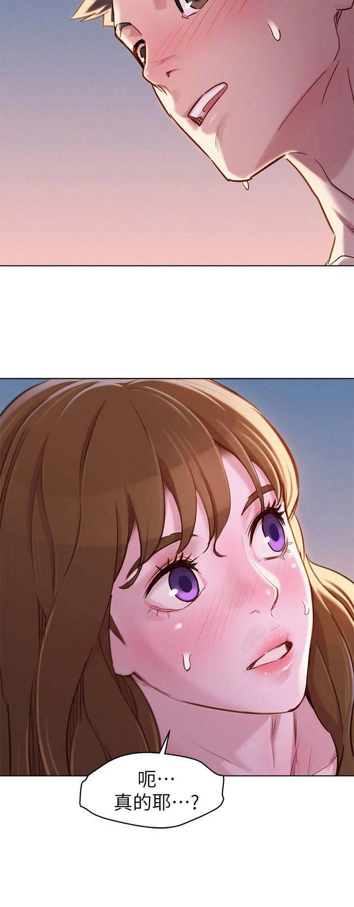 第169话10