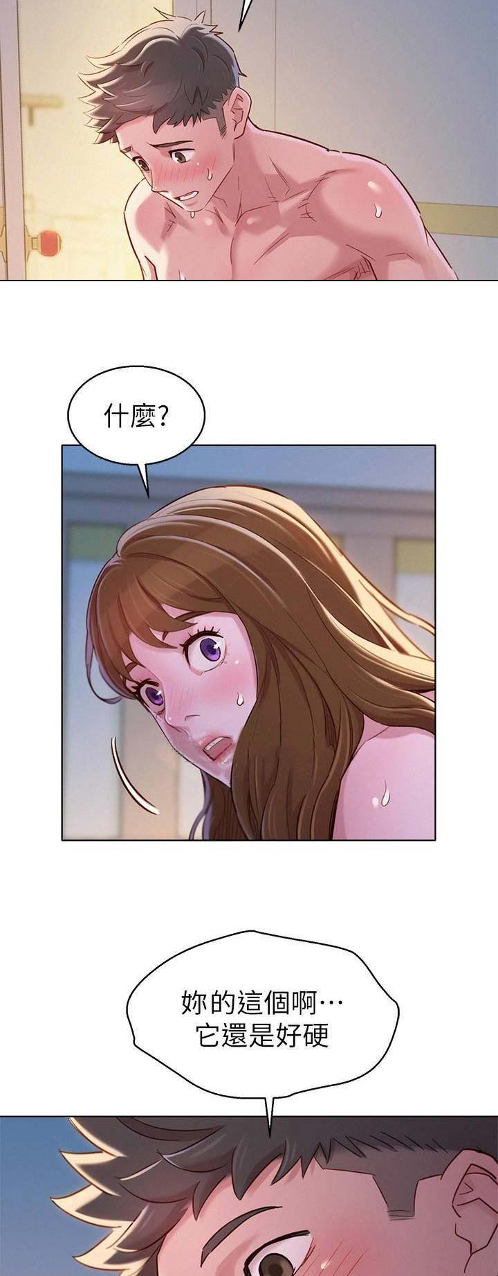 第169话9