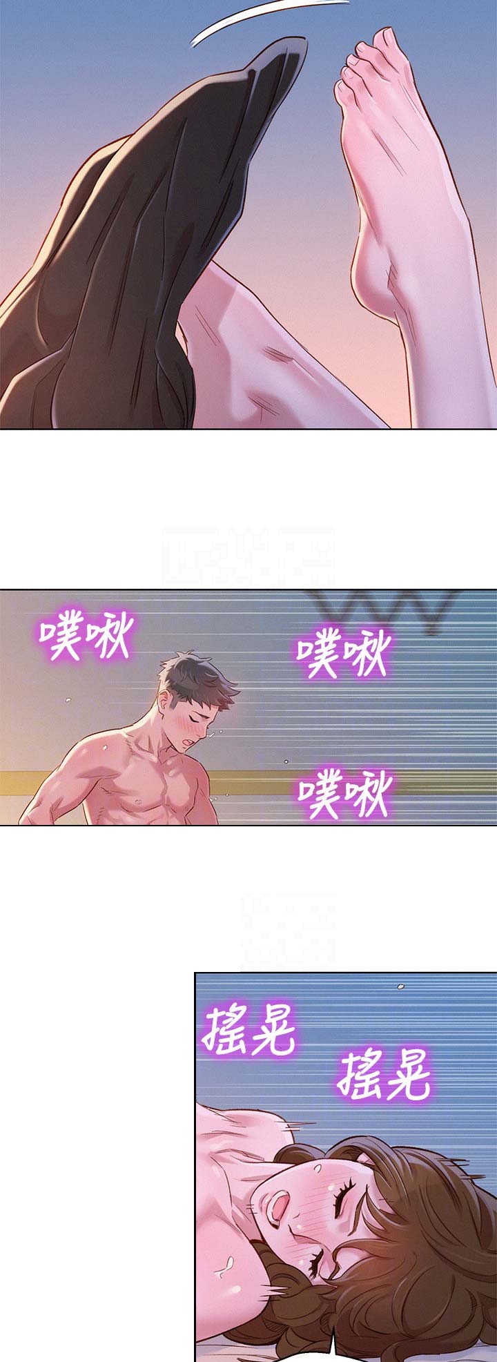 第170话7