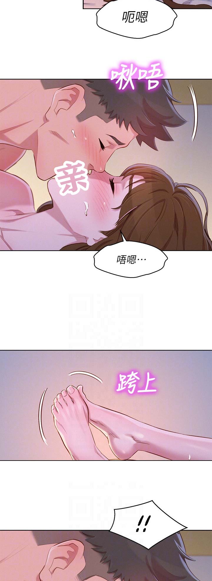 第170话8
