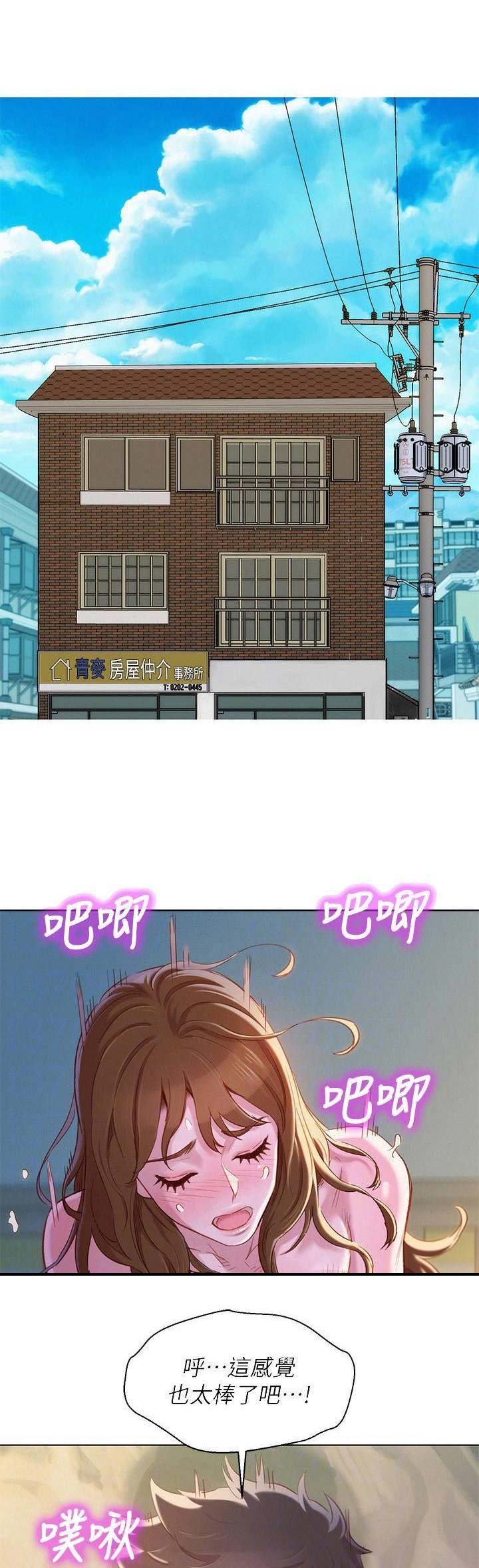 第171话0