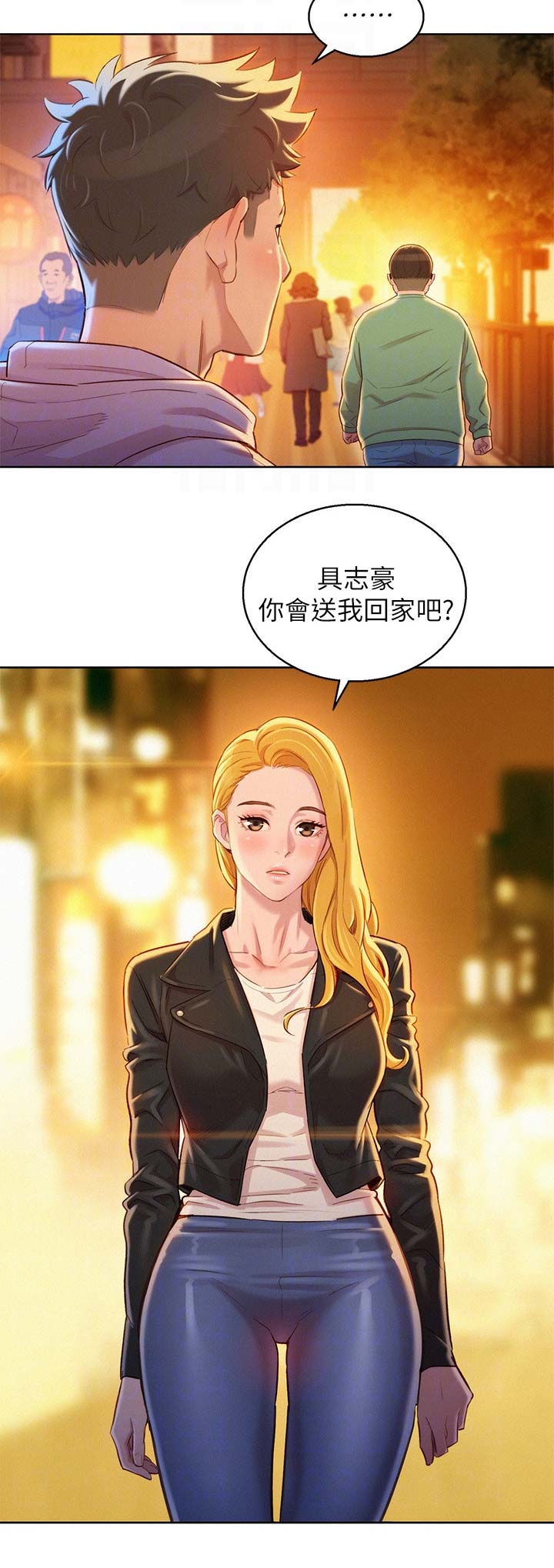 第173话10
