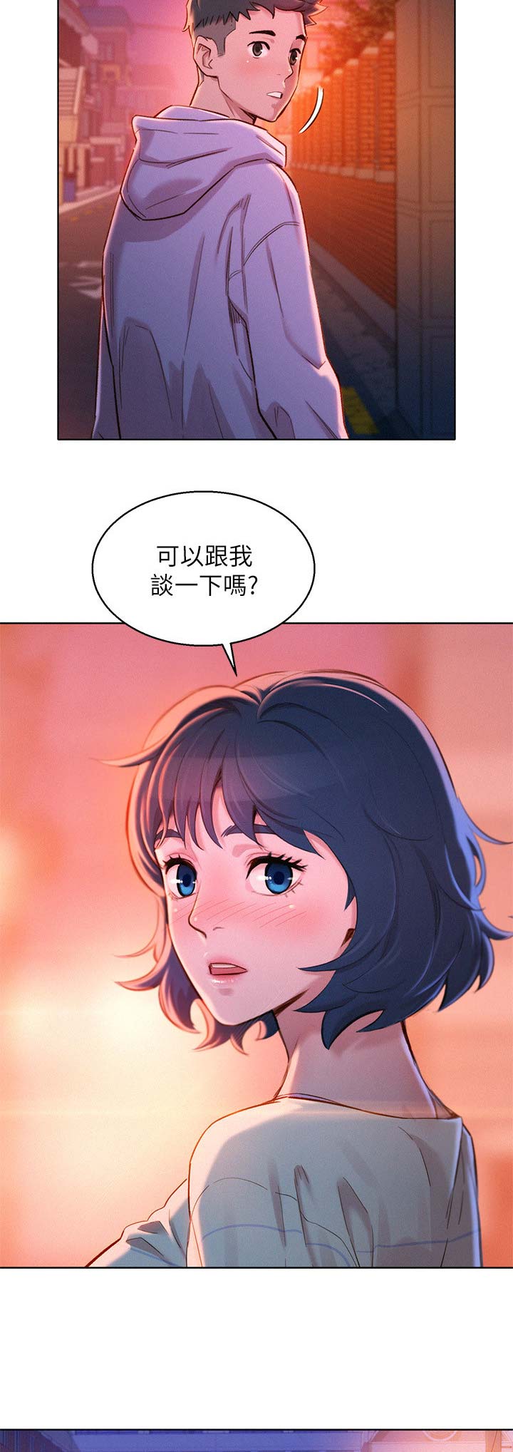 第174话12