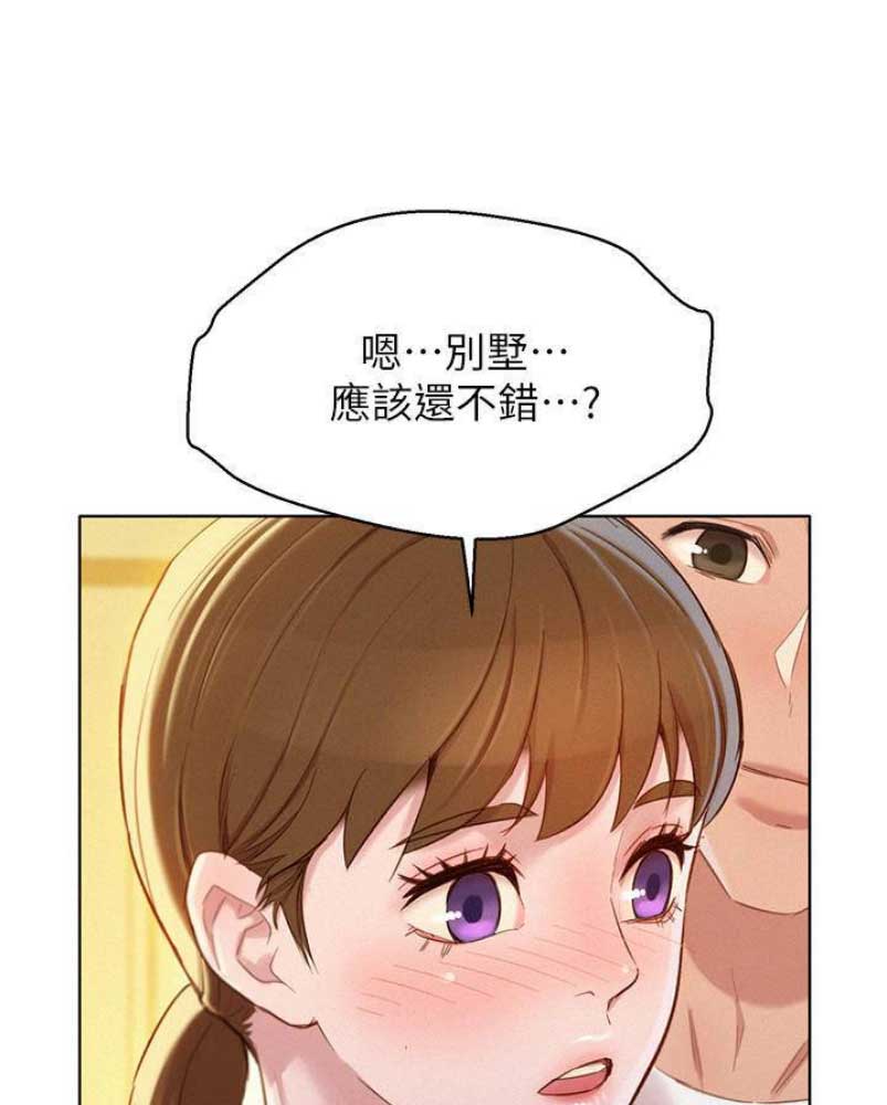 第176话0