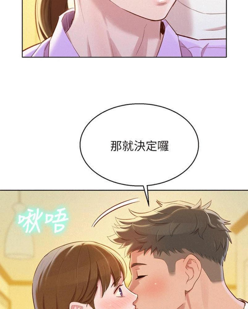 第176话1