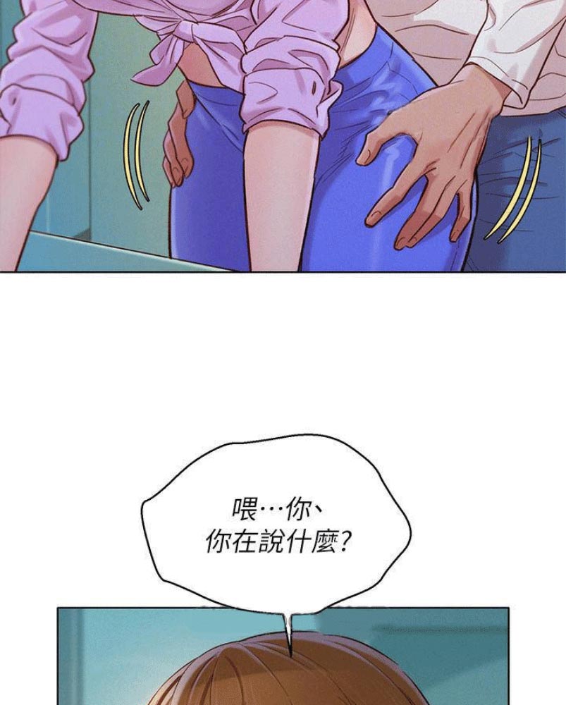 第176话11