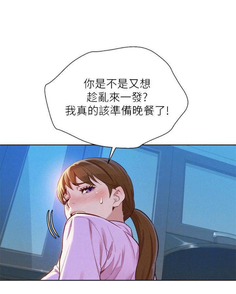 第176话14