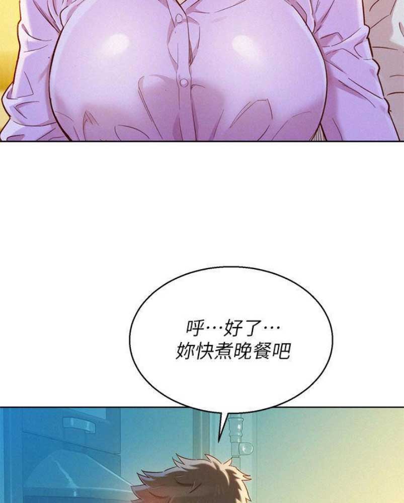 第176话26