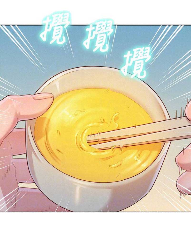第176话29