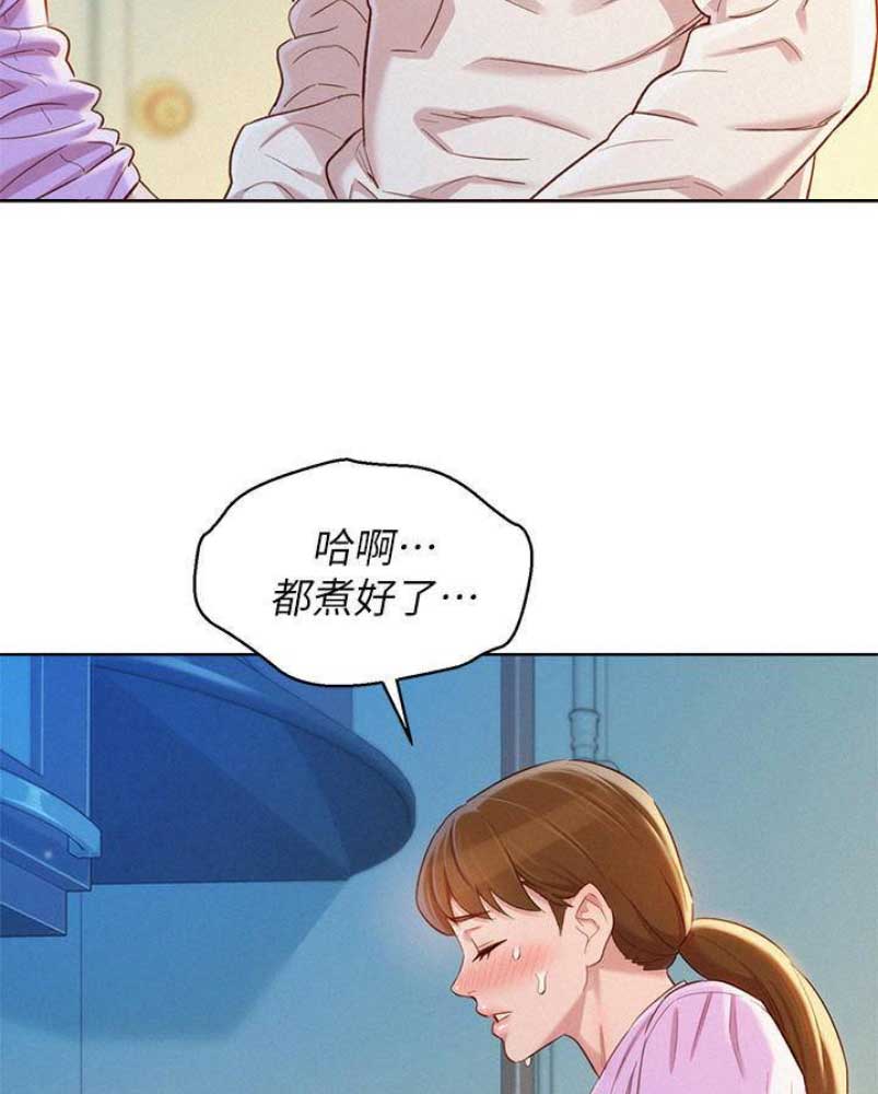 第176话33
