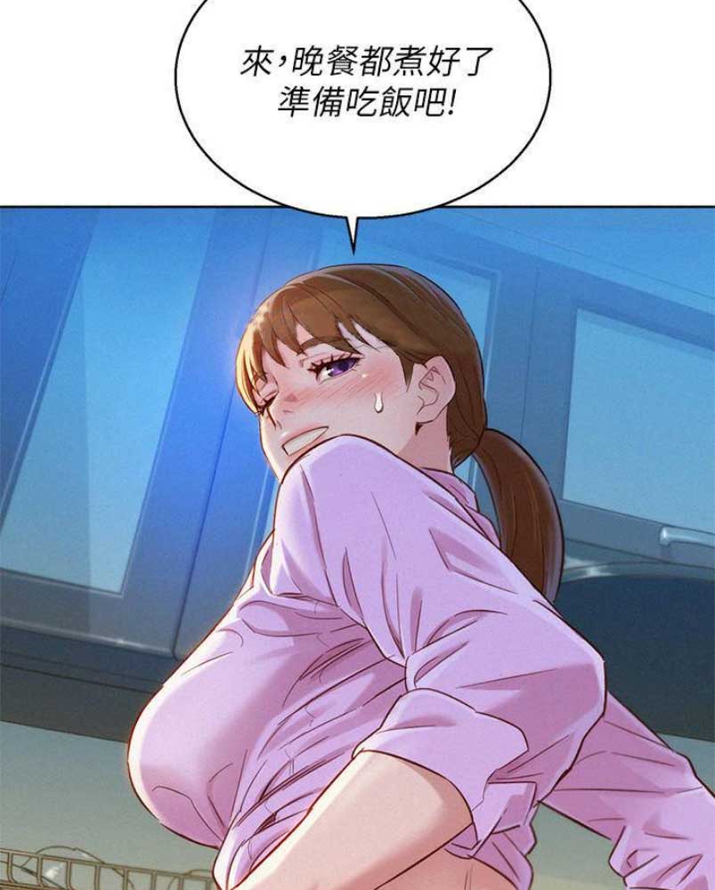 第176话36