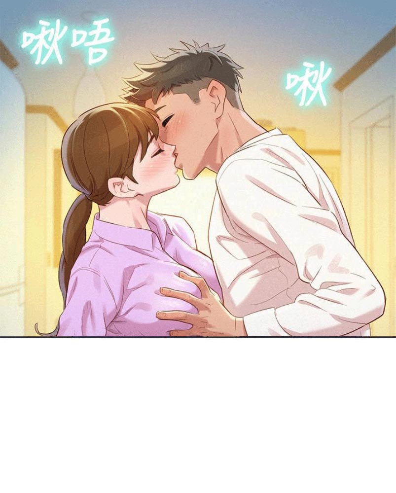 第176话4