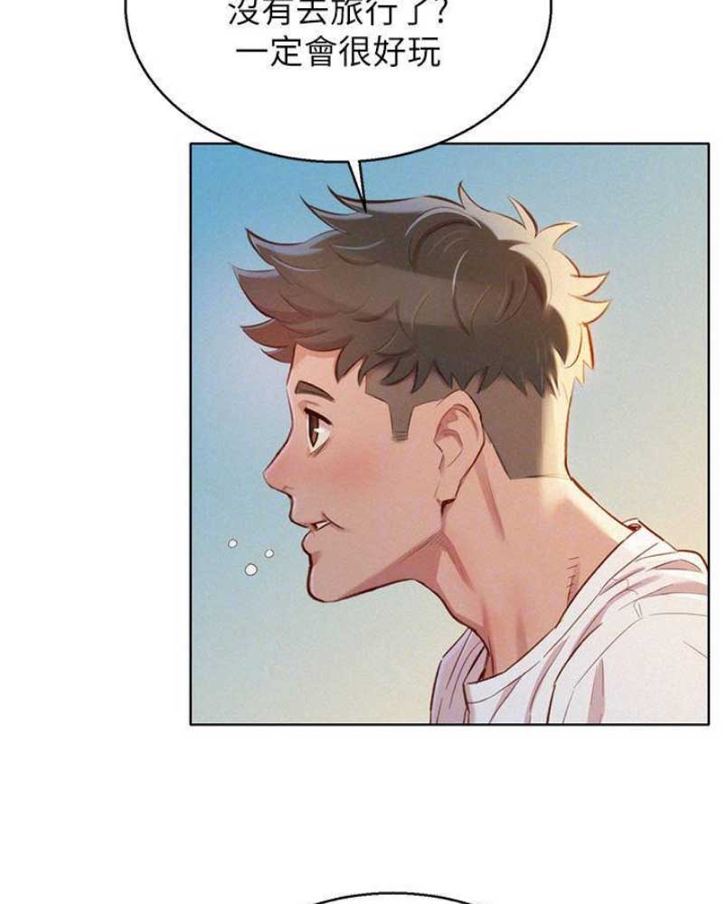 第176话41