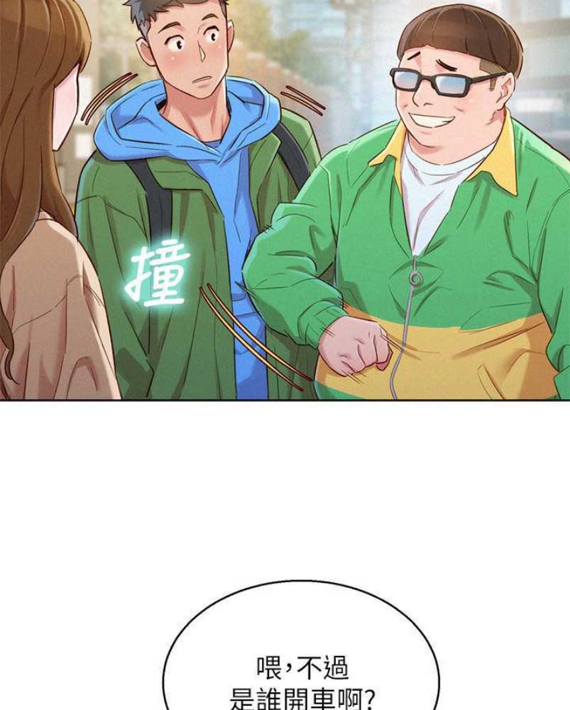 第177话13