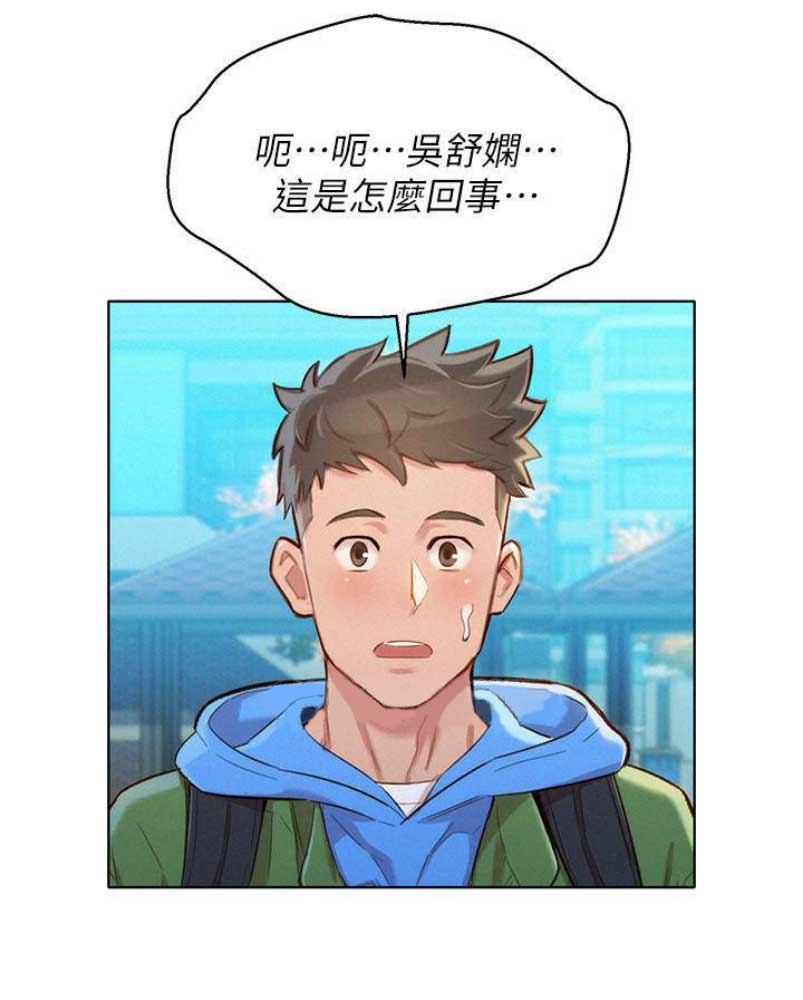 第177话18