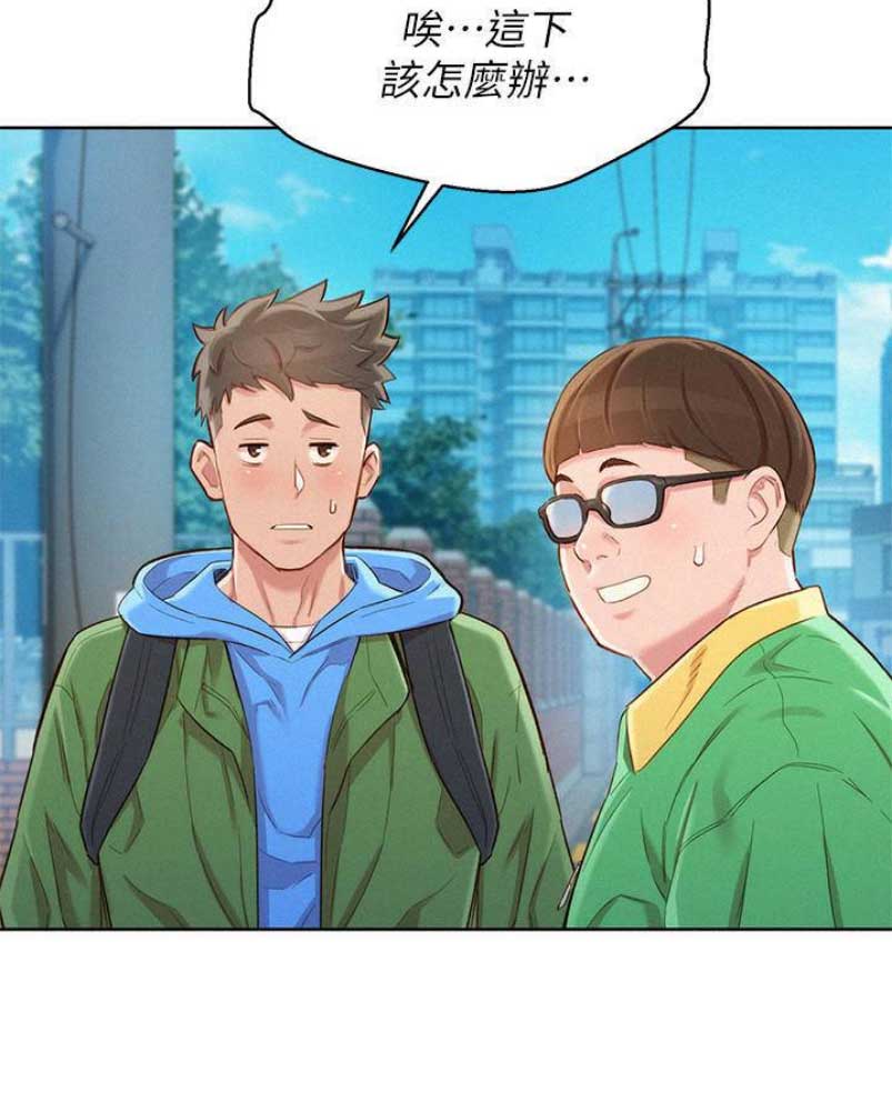 第177话24