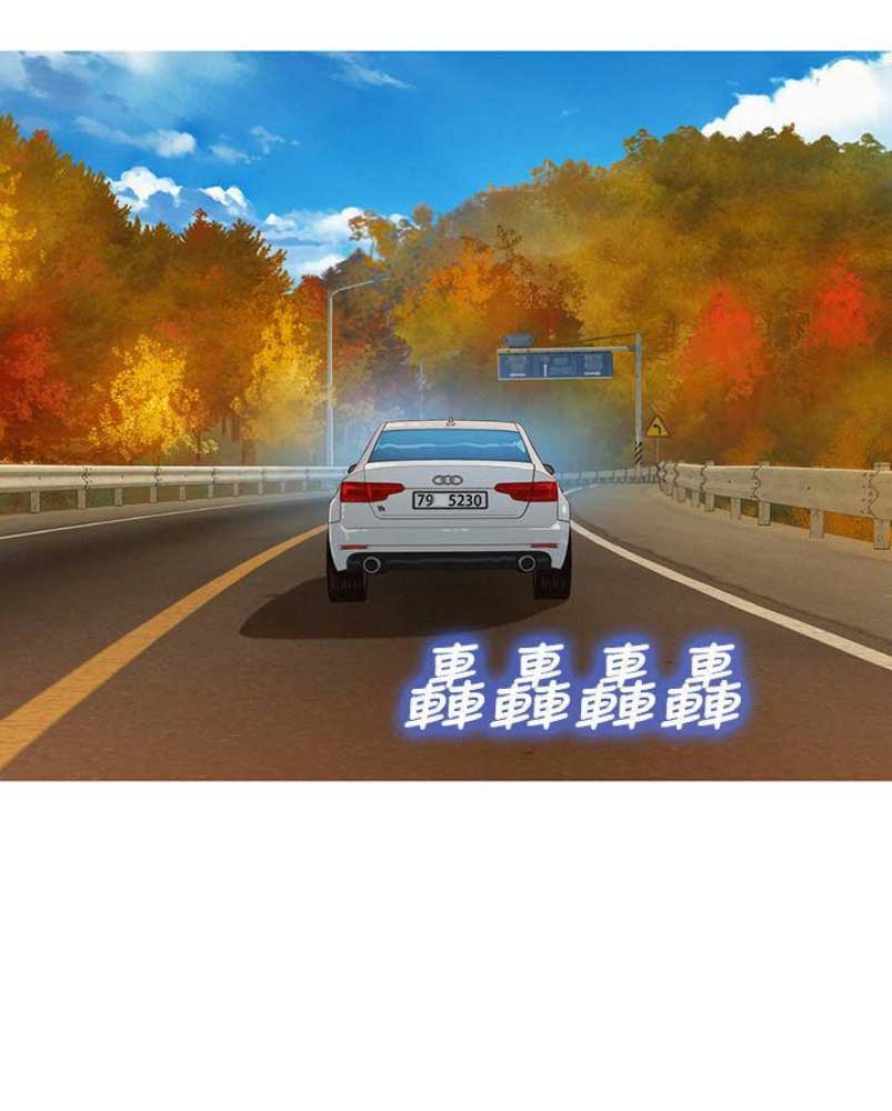 第177话33