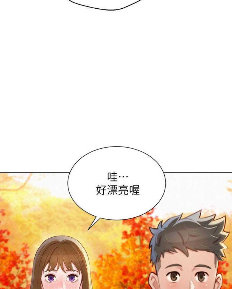 第177话38